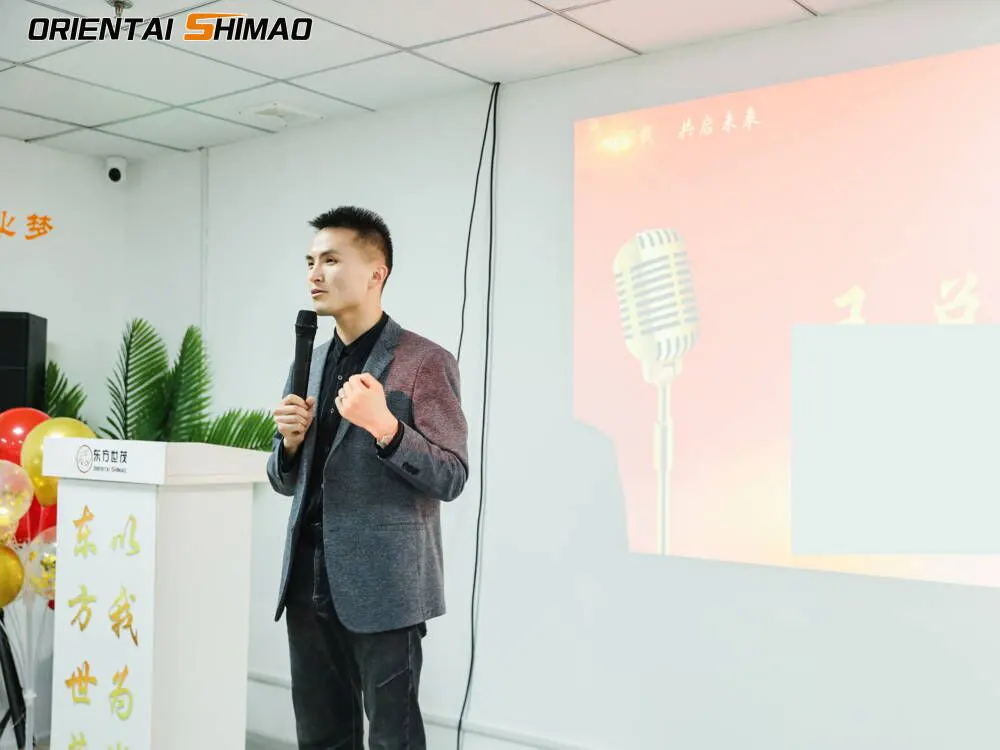 Cruinniú lár na bliana 2023 Oriental Shimao